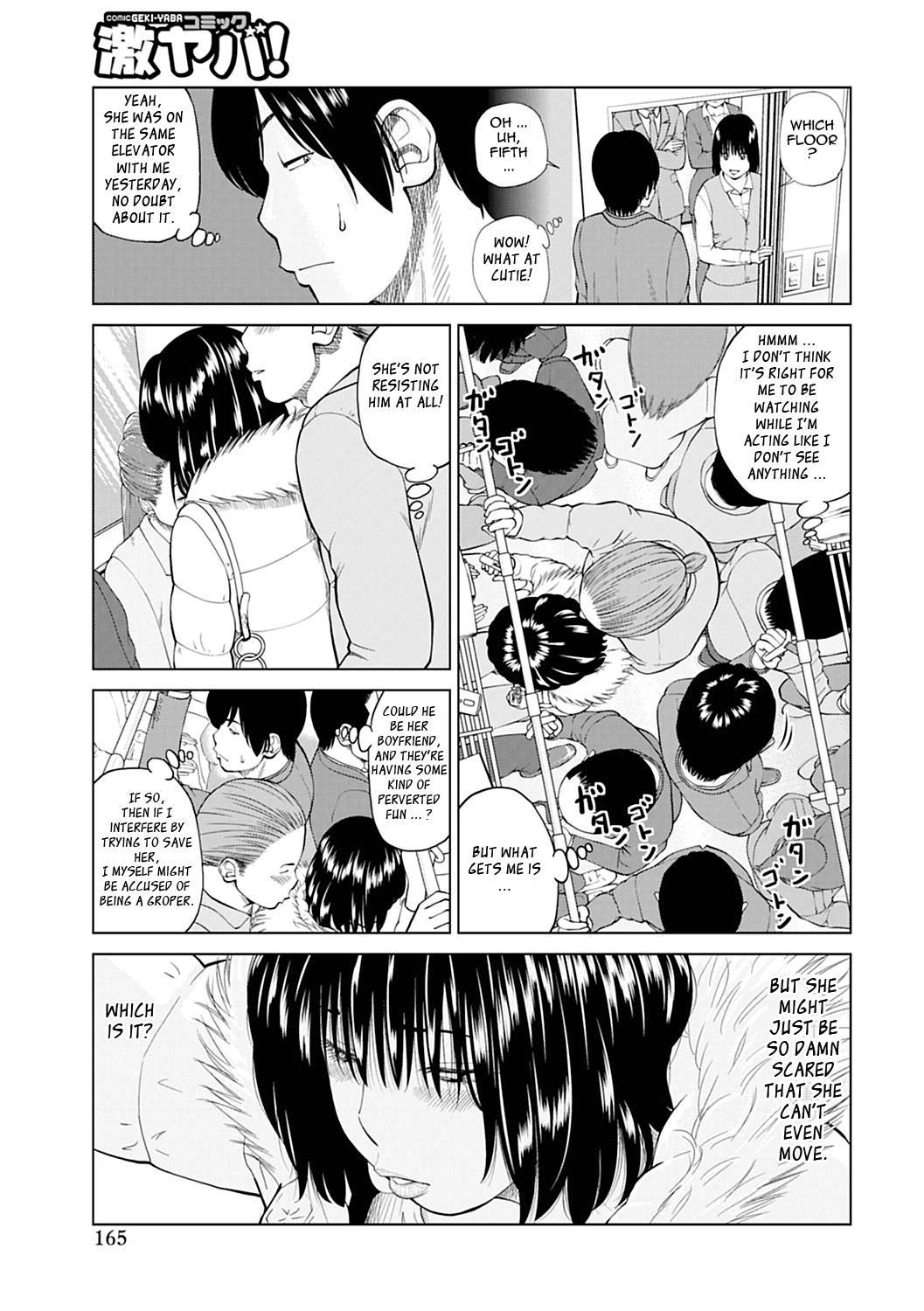 34-year-old Begging Wife Chapter 9000 Page 3